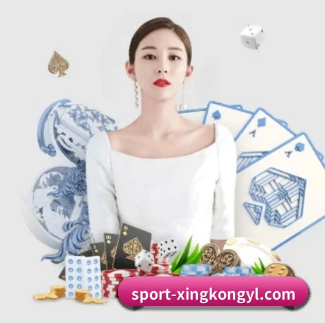 星空娱乐 APP 界面